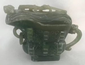 CHINESE  JADEITE PITCHER AND LID LIKELY TO THE QING DYNASTY 5 INCHES LONG - Picture 1 of 5