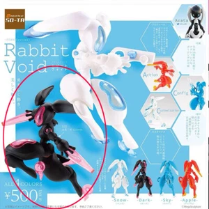 Form Series Rabbit Void Form Rabbit Void Variants Set Gashapon Black Rabbit - Picture 1 of 5
