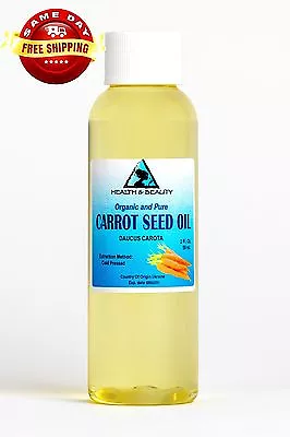 H&B OILS CENTER CARROT SEED OIL ORGANIC CARRIER COLD PRESSED PREMIUM FRESH 100% PURE 2 OZ