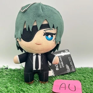 Chainsaw Man Himeno TOMONUI Plush 6" TAG Keychain Stuffed Toy Doll Japan Anime - Picture 1 of 10