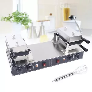 1500W Automatic Walnut Cake Maker Electric Mini Nut Waffle Bread Baking Machine - Picture 1 of 12