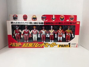 Vintage 1992 Bandai Super Sentai Made In Japan Seven-piece Action Figure New - Picture 1 of 5