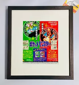 Pokemon 1995 Prerelease Pocket Monsters Red Green Advertisement Game Boy Framed - Foto 1 di 6