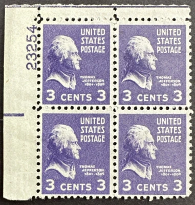 US 1938 Scott #807 Plate block of 4 MNH OG Jefferson Presidental Issue. - Image 1 of 2