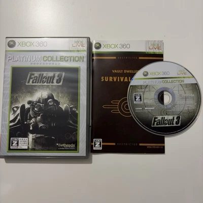 Fallout 3 Platinum Collection Xbox 360 Complete Japanese Japan Import NTSC-J - Image 1 of 4