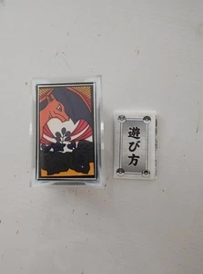 Pokemon Hanafuda Spielkarte Pikachu Nintendo Limited Edition Selten - Bild 1 von 1