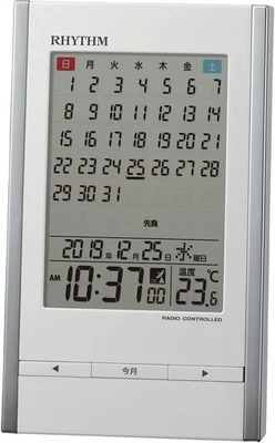 RHYTHM Alarm Clock Radio Clock Calendar Thermometer Alarm White 15x9.1x5 - Image 1 of 4