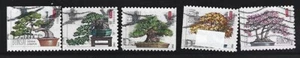 US SC# 4618-4622 BONSAI SET of 5 USED OFF PAPER SOUND - Picture 1 of 1