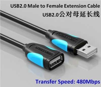 USB 2.0 High Speed Extension Cable Cord Wire Male to Female - 3 Meter - Image 1 of 4