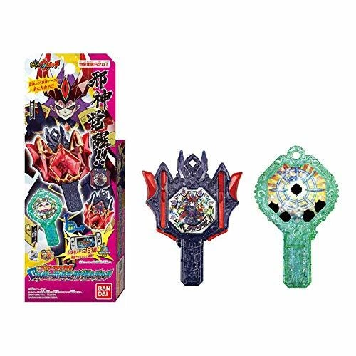 BANDAI Yo-Kai Watch DX YoKai Arc Series 03 Jyashin Kachikachi w/ Tracking NEW - Image 1 of 4