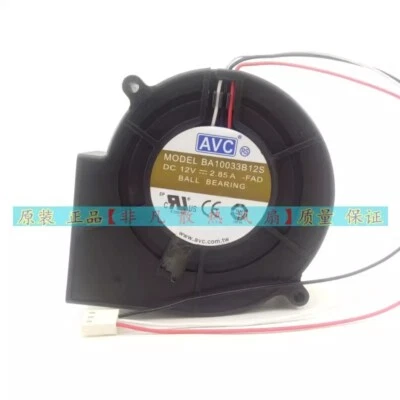 AVC BA10033B12S 9733 DC12V 2.85A 3pin Ball Bearing Turbo Cooling Fan - Image 1 of 4