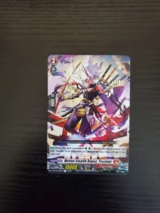 Cardfight Vanguard - Motive Stealth Rogue, Tsumugi - D-BT05/038EN R - Picture 1 of 2