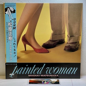 Masaki Matsubara – Painted Woman/LP 1983 Agharta C28Y0059 w/OBI Japan EX/EX - Picture 1 of 15