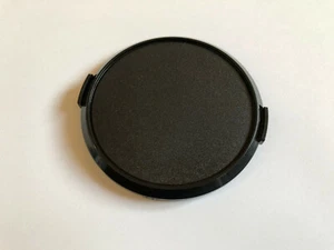 Tapa de objetivo para Walimex Pro 500 mm F/6.3 DX MF - Imagen 1 de 1