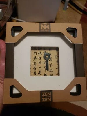 Neu Home Zen Collection Chinese Key Coin, black shadow box frame, brand new - Photo 1/2