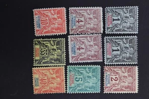FRENCH COLONIES ST PIERRE MIQUELON POSTAGE LOT OF 10 FORGERIES MNH USED - Picture 1 of 8