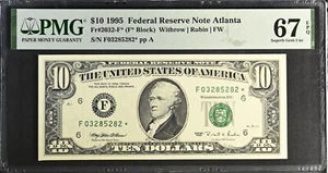 1995 $10 Federal Reserve Note Fr-2032-F* Atlanta PMG67 Superb Gem EPQ - Picture 1 of 2