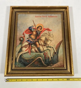Antique Oil Painting Greek Russian Icon St George Killing Dragon Wood Panel - Picture 1 of 5