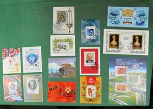 RUSSIA stamps mini sheets 14 used cto. (L5) - Picture 1 of 4