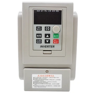 Single-input/output Single-phase Motor Speed Controller Frequency Converter - Picture 1 of 7