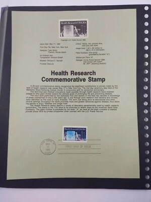 Health Research  Commemorative Souvenir Sheet  First Day Of Issue Stamp 1984  NY - Image 1 of 4