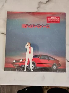 Beck Hyperspace Vinyl Brand New Unopened 180g LP - Picture 1 of 6