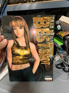 Xbox Book- Dead or Alive Ultimate - Best Shot - Manga - japanese art Book - Picture 1 of 12
