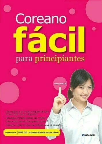English Made Easy For Beginners Spanish Edition (Motheric + Mp3 Cd 1) - Image 1 of 1