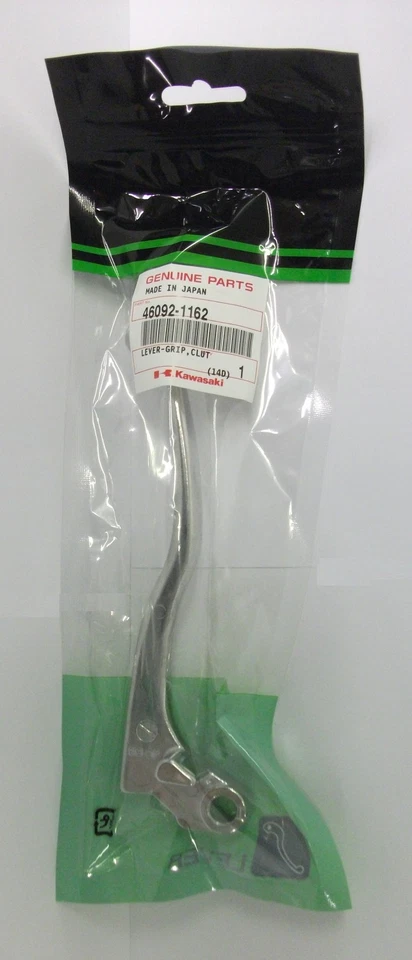 Kawasaki Clutch Lever ER5/ZXR400/ZX6R & Various Models. - image 1 of 1
