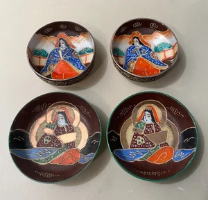 Vintage Japan Moriage Hand-Painted Geisha Nut Dish Gold Trim & Footed - 4 - Picture 1 of 4