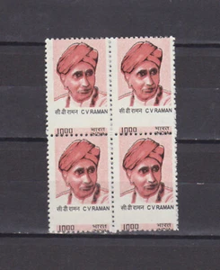 INDIA - 2008 10r C. V. RAMAN SG#2538 BLK-4 MNH PERFORATION SHIFTED - Picture 1 of 1