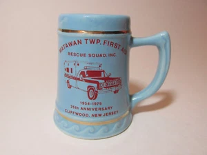Matawan TWP vintage. Taza de piedra de cerveza de primeros auxilios 1954-1979 25 aniversario - Imagen 1 de 6