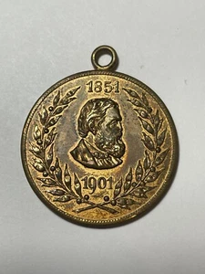 1851-1901 Engelmann Alumni Germany English Academy Token Incredible Condition - Picture 1 of 2