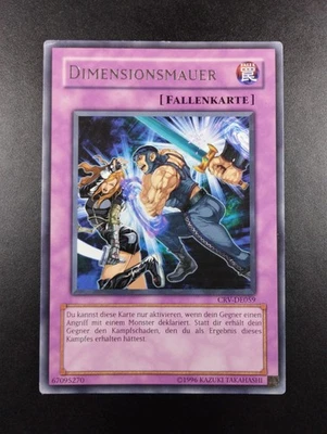 YUGIOH 2005 | DIMENSION WALL | CRV-DE059 | GERMAN | RARE | VERY GOOD (MP) - Bild 1 von 4