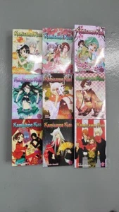 Kamisama Kiss Julietta Suzuki Manga Volume 1-25 English Version Comic - Picture 1 of 5