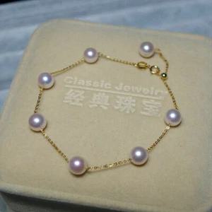 7.5-8" Impresionante AAA 6-7mm Real Natural Akoya Blanco Perla Pulsera Oro 18k - Imagen 1 de 4