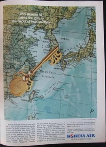 Korean Air - 1987 print ad - Picture 1 of 1