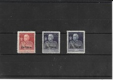ERITREA EX COLONIA ITALIANA 1925 GIUBILEO DEL RE DENT. 11