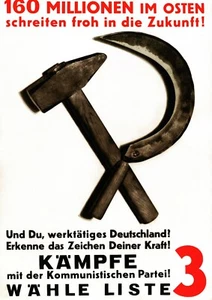 Kommunistische Propaganda Poster - Kämpfe mit der Kommunistischen Partei! - Bild 1 von 14