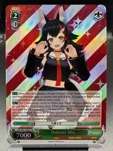 Weiss Schwarz: Hololive Production- Ookami Mio HOL/W91-E065S SR English - Picture 1 of 1