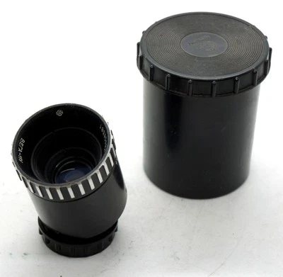 RUSSIAN USSR VEGA-11U ENLARGING LENS 50 mm F2.8 FOR ENLARGERS  - Image 1 of 4
