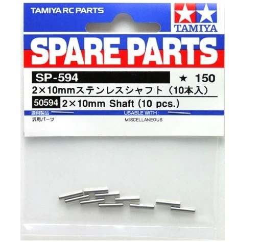 Tamiya 50594 RC 2x10mm Shaft (10pcs)Set 1/10 On Road Car Buggy Truck Spare Parts - Image 1 of 1