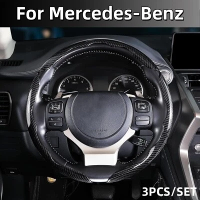 For Mercedes-Benz 3x 15" Clip on Car Carbon Fiber Steering Wheel Covers Non-slip - Image 1 of 4