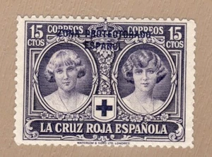 ESPAÑA MARRUECOS 1926 EDIFIL 95* CRUZ ROJA - Imagen 1 de 1