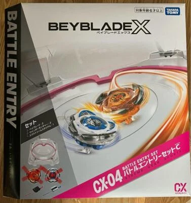 Takara Tomy Beyblade X CX-04 Battle Entry Set C Complete set Gear Sport JPN - Image 1 of 4