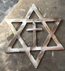 Star of David with Cross - Metal Wall Art - Silver 12"  - Picture 1 of 1