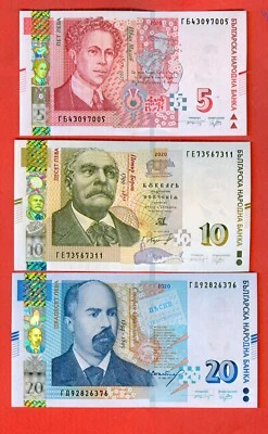 BULGARIA issue 2020 - 5 - 10 - 20 Leva SET - UNC - Image 1 of 2