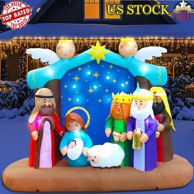 Inflatable Nativity Scene 17 LED Lights Complete Setup Indoor Outdoor 7ft Tall - Image 1 of 4