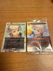 MTG Swords to Plowshares & Alphinaud Foil Japanese Magic Spotlight: Final Fantasy - Bild 1 von 2
