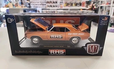 M2 MACHINES 1969 CHEVROLET CAMARO SS/RS R65 Ltd. 5,880 Pcs. RHS  - Image 1 of 4